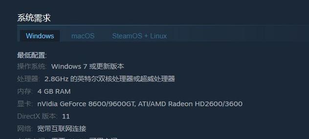 刀塔2人物显示模糊且游戏卡顿的解决方法是什么？
