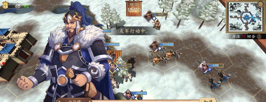 《以策魂三国抽武将思路一览》（双卡玩家武将的策略心得分享）