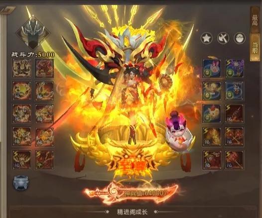 《以策魂三国抽武将思路一览》（双卡玩家武将的策略心得分享）