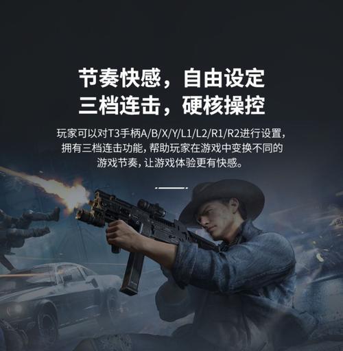 《我的世界》游戏优秀作品赤城号航母完工教程（从零开始打造逼真航母）