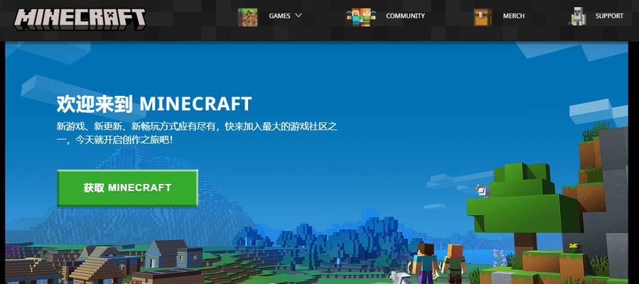 我的世界这个世界到底怎么了？游戏现状如何？