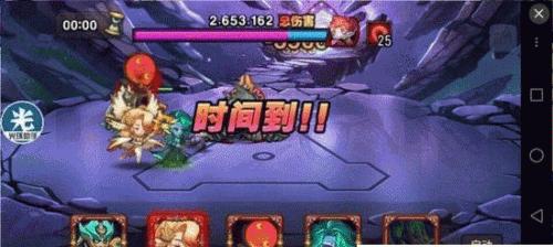 《刀塔传奇》游戏魔免6攻略大揭秘（打造无敌阵容）