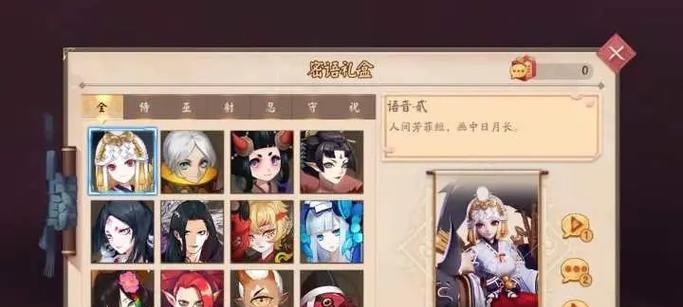 部落冲突永恒传说玩法介绍是什么？如何开始永恒传说？