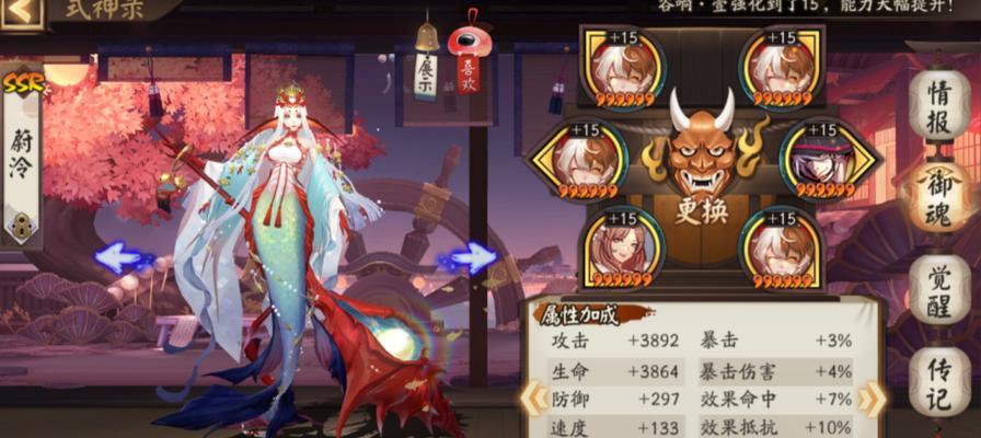 部落冲突永恒传说玩法介绍是什么？如何开始永恒传说？