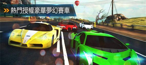 《都市赛车5》游戏完美攻略（揭秘高分必备技巧与隐藏玩法）