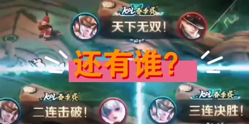 五一假期玩王者荣耀有什么新活动？