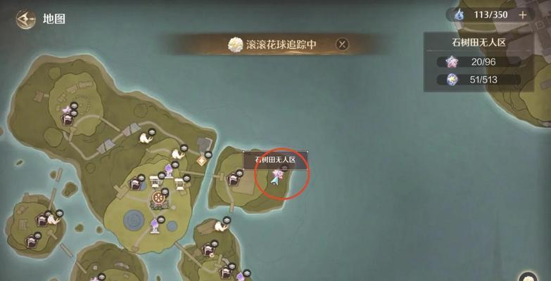 荒野搬运箱子攻略（探索荒野）