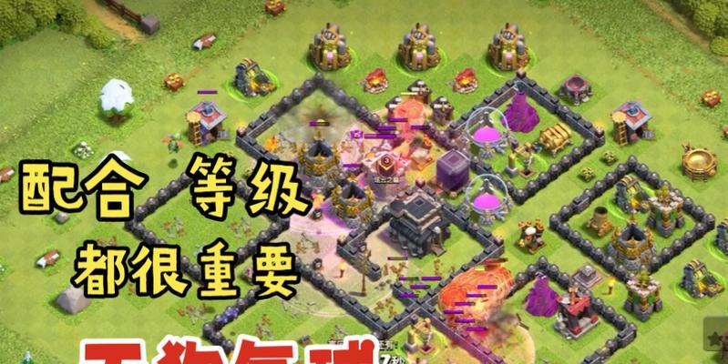 部落冲突中天狗对战火龙的策略是什么？