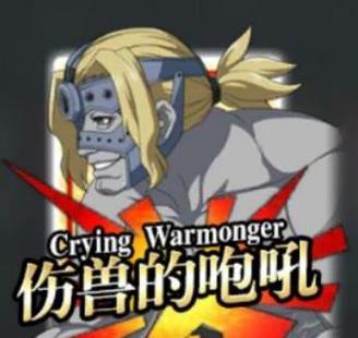 征服与霸业斯巴达克斯（探索斯巴达克斯的厉害之处与战斗技巧）