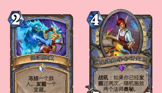 炉石传说中泰坦降临橙卡的获取方法是什么？