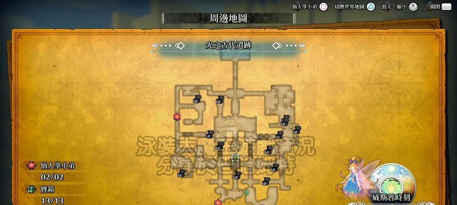 圣剑传说3（探索游戏中恶徒技能的奥秘）