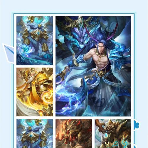 《山海经神兽录》攻略（探索山海世界）