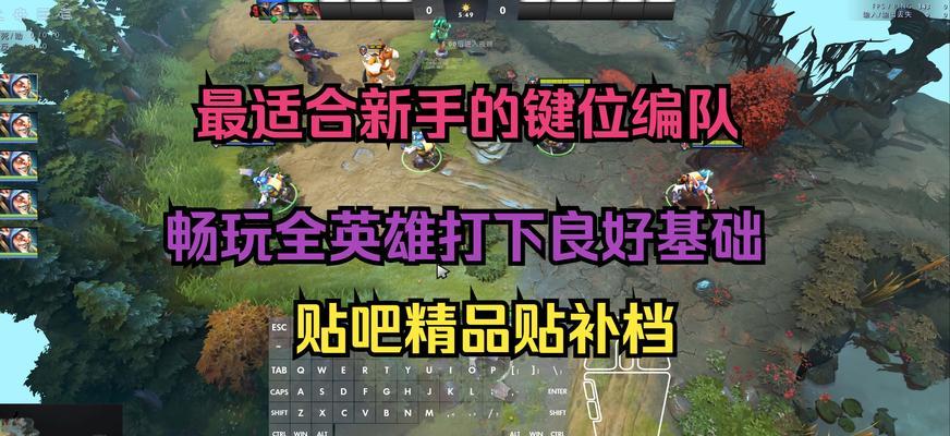 刀塔输出命令使用方法是什么？如何正确输入？