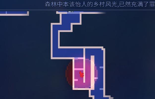 重生细胞牧羊符文获取攻略（解密牧羊符文的获取技巧）