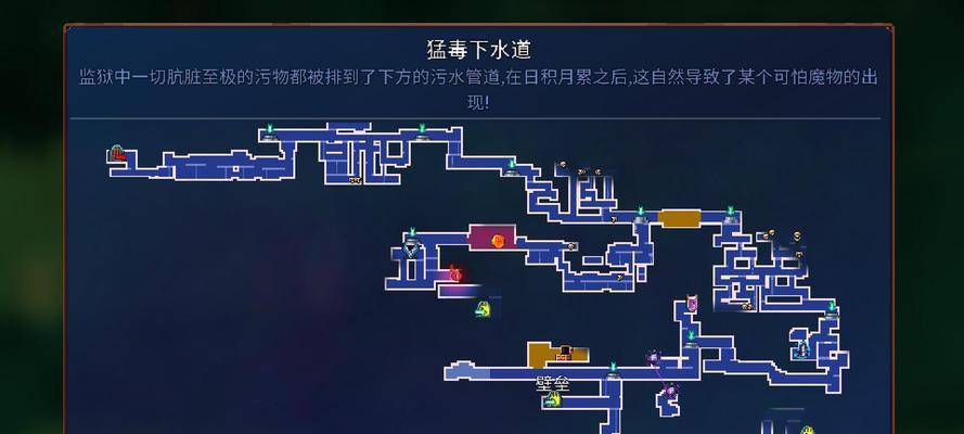 重生细胞牧羊符文获取攻略（解密牧羊符文的获取技巧）