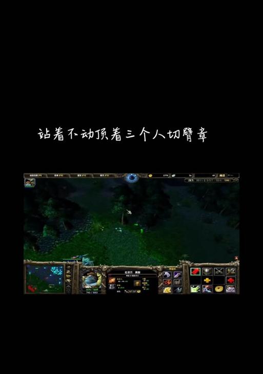 刀塔2如何切换到中文界面？