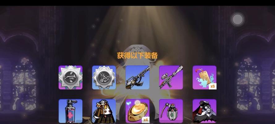 《崩坏学园2》游戏高级扭蛋与稀有扭蛋的区别