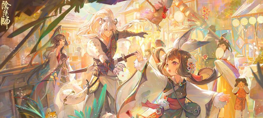 阴阳师中如何成为阴阳人？