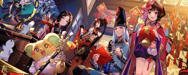 阴阳师中如何成为阴阳人？