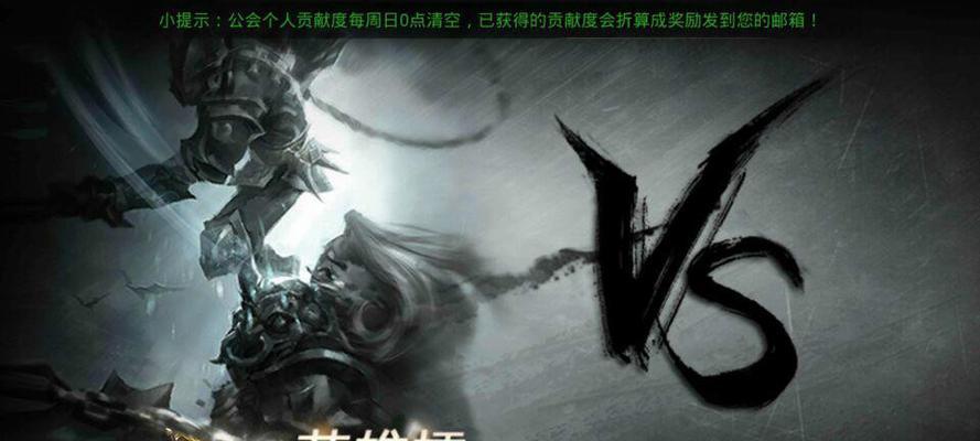 《九龙战》游戏宝石合成镶嵌攻略详解（打造最强装备）