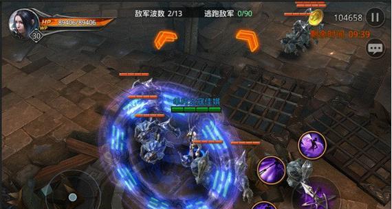 《九龙战》游戏宝石合成镶嵌攻略详解（打造最强装备）
