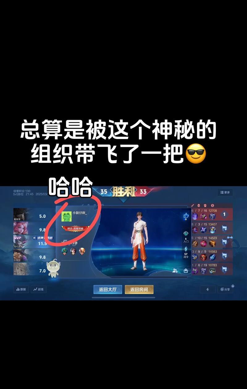 王者荣耀小哈哈的玩法介绍？技能如何运用？