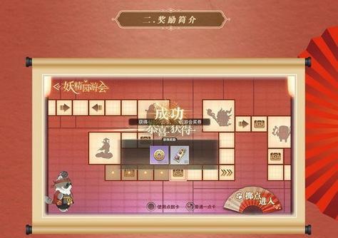以天谕手游（以天谕手游法力值的重要性及恢复方法一览）