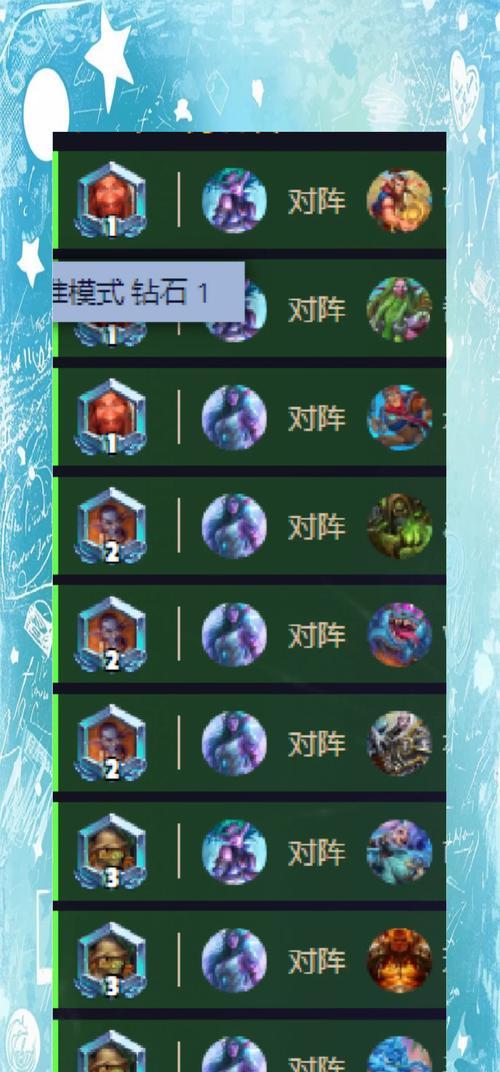 炉石传说石化猛龙卡牌获取途径是什么？获得石化猛龙的策略有哪些？