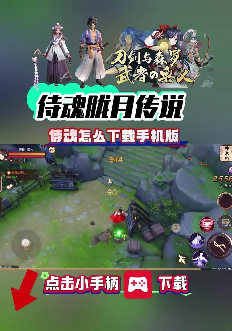 寻宝攻略（探索未知的宝藏世界）