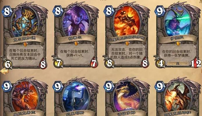 炉石传说中战士卡牌如何全部分解？分解步骤是什么？