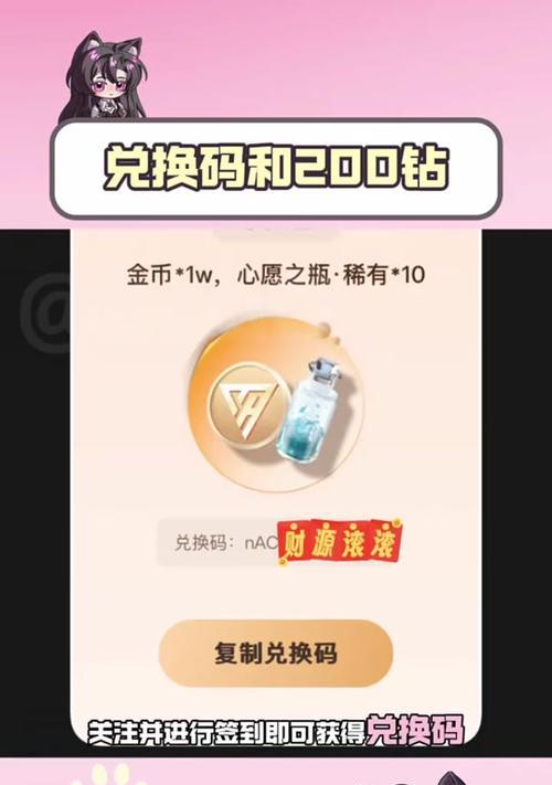 4399我的世界签到步骤是什么？
