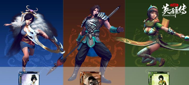 《三国杀传奇》游戏臣服系统详解（领略武将忠诚的无限可能）