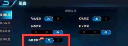 王者荣耀技能冷却时间如何计算？有哪些计算技巧？
