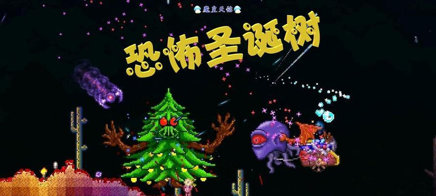 冰霜巨剑（属性详解与使用技巧）