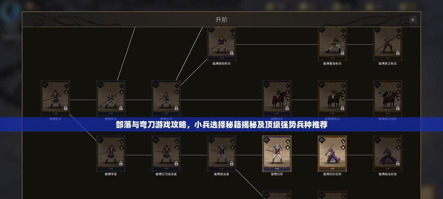 刀塔游戏中如何高效收小兵？收小兵的技巧有哪些？