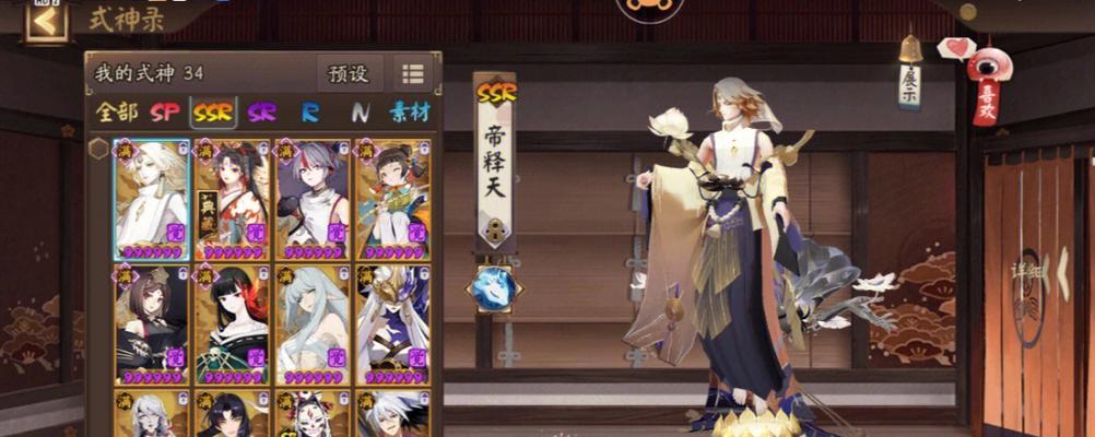 阴阳师木桩阵容友人战斗策略是什么？如何有效应对？