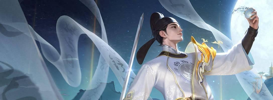 王者荣耀李白不死技巧是什么？