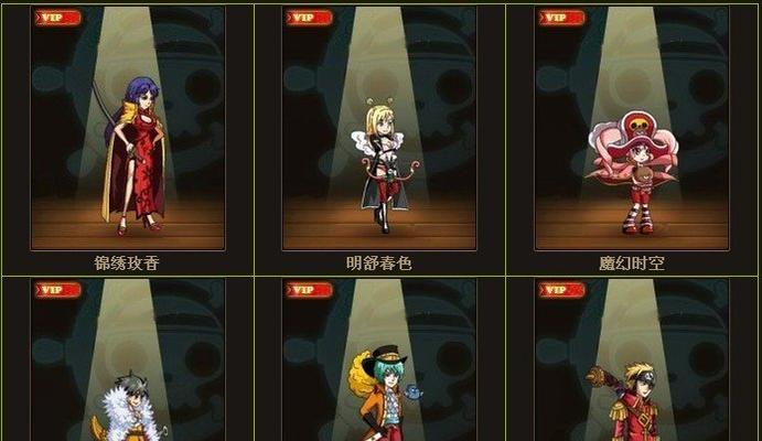 《全民超神》游戏血刀酋长克鲁格技能加点攻略（掌握技能加点）