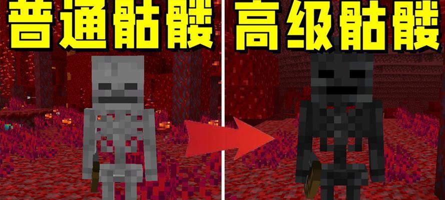 恐怖我的世界生存技巧有哪些？新手如何在恐怖模式中存活？