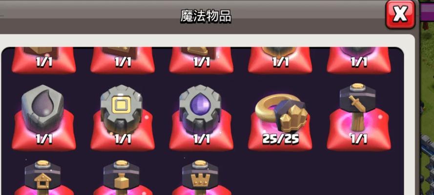 部落冲突里面的物品怎么获得？获取特定物品的途径有哪些？
