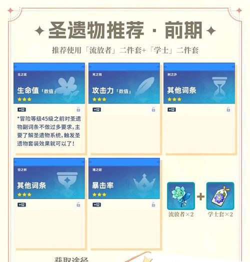 部落冲突游戏辅助怎么开启？有哪些辅助工具？