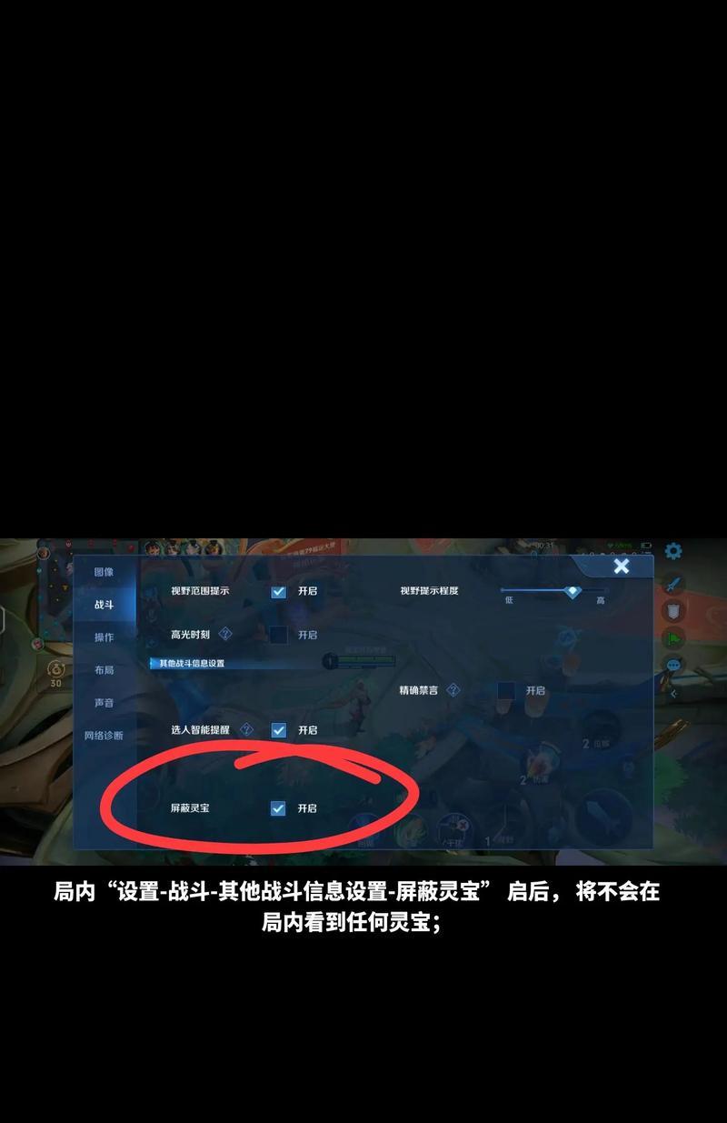 王者荣耀如何打开？打开游戏的正确步骤是什么？