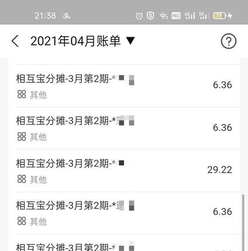 dota2宝瓶退款流程是什么？