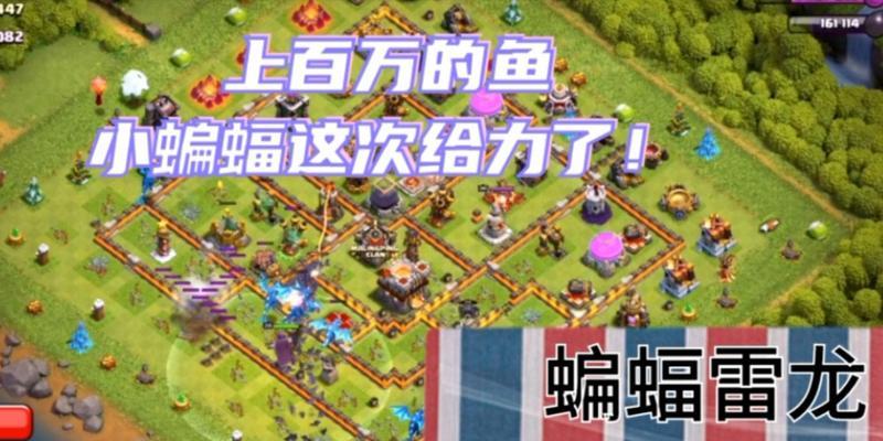 部落冲突中鱼资源消失的原因是什么？