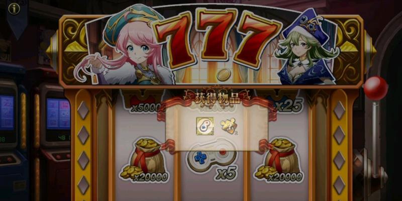 梦幻模拟战露娜附魔梦幻模拟战露娜装备选择指南（为你的露娜选择最佳装备）