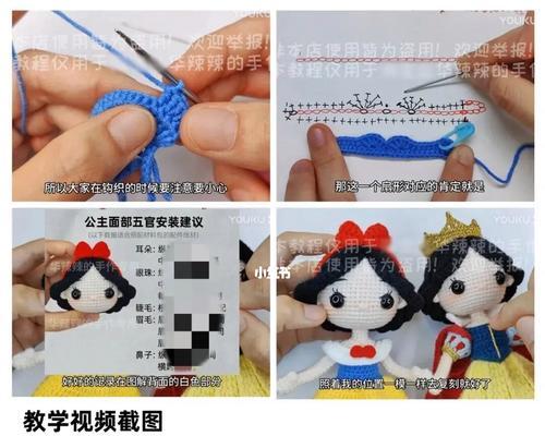 刀塔2白雪娃娃特效设置方法是什么？