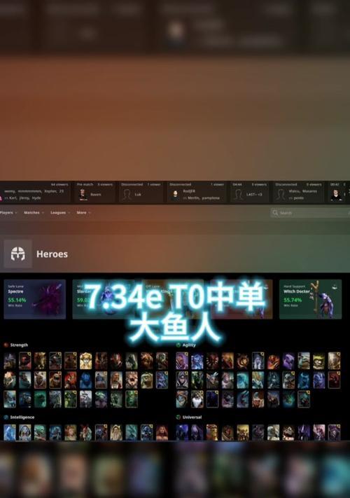 刀塔二强势中单英雄玩法有哪些？