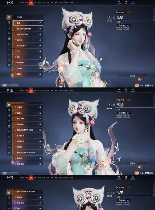 秦时明月世界手游（氪金选择攻略、福利分析、合理投资推荐）
