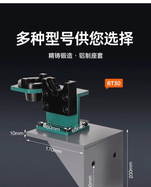 刀塔机装刀座拆卸方法是什么？