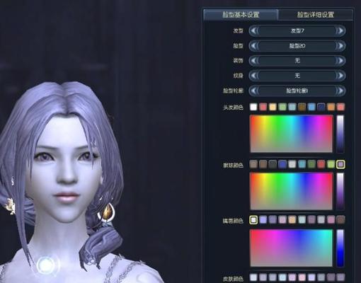 《永恒之塔》游戏大乌蜘蛛女王奥柯特仑推到攻略（挑战游戏BOSS）